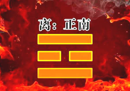 什么风水导致眼疾 什么风水导致眼疾