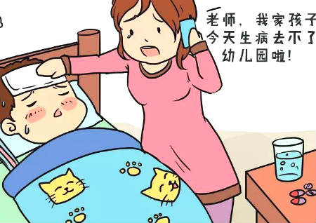 什么风水对小孩健康有影响