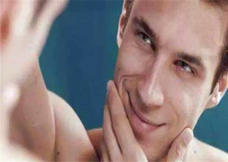 天生自恋的八字特征 天生自恋的八字特征