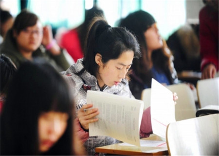 考试运好的八字特征 考试运好的八字特征