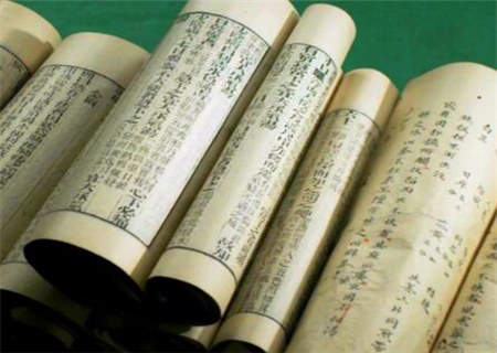 民间八字口诀断贫贱凶命 民间八字口诀断贫贱凶命