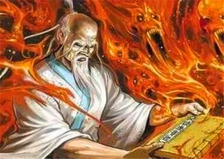 民间八字口诀断贫贱凶命 民间八字口诀断贫贱凶命