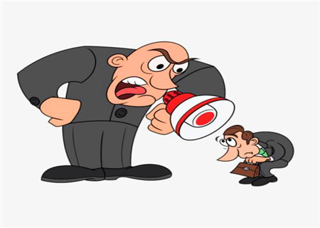 什么八字的领导不值得追随 什么八字的领导不值得追随