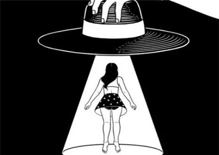 什么样的八字虚荣心很强