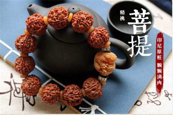 汽车风水小挂件 汽车风水小挂件