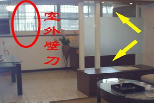 风水中刀煞有哪些