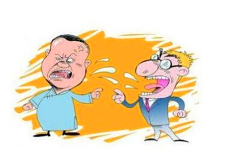 八字神煞之指背煞 八字神煞之指背煞