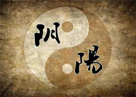 八字纯阴女命的性格特点 八字纯阴女命的性格特点