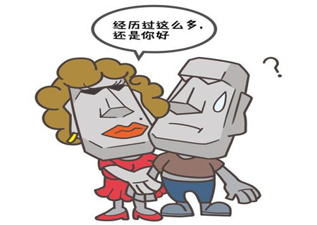 什么八字的人容易成为备胎 什么八字的人容易成为备胎