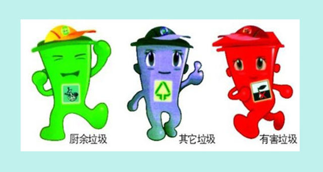 味煞对风水影响大吗? 味煞对风水影响大吗?