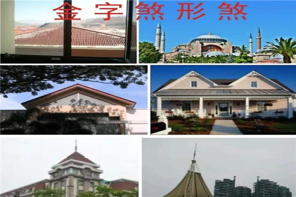 住宅窗户最容易犯的煞 住宅窗户最容易犯的煞