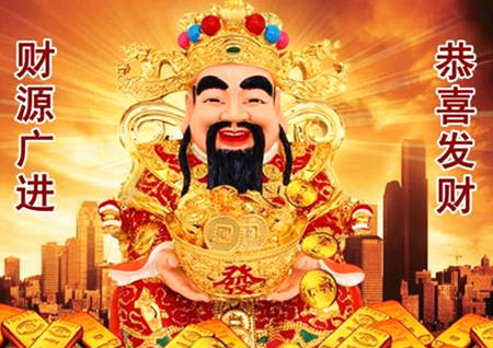 文财神怎么摆放