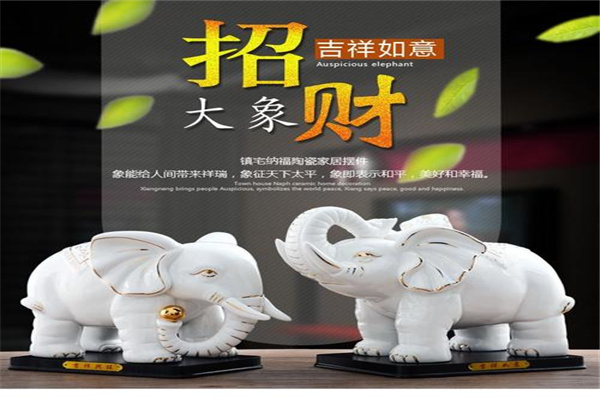 办公室摆放什么最招财 办公室摆放什么最招财