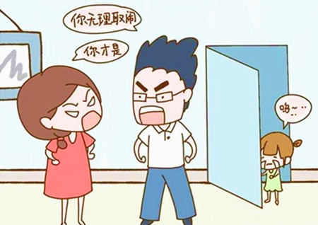 夫妻不和是家庭风水有关吗