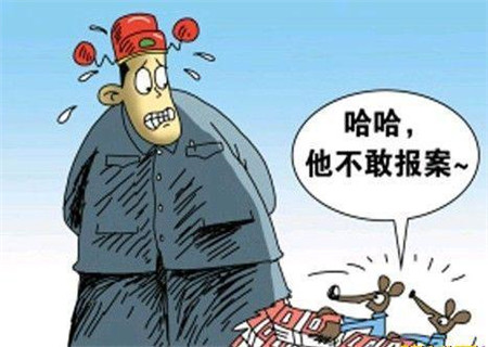 u=3851365166,3728121506&fm=26&gp=0.jpg u=3851365166,3728121506&fm=26&gp=0.jpg