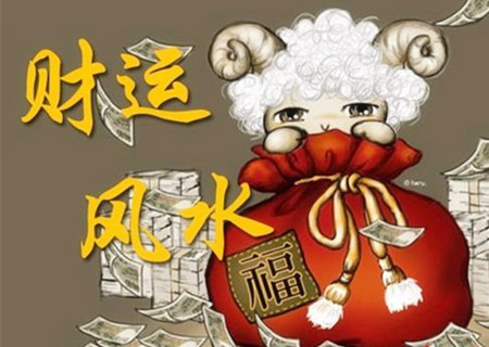 什么风水布局招财效果最好 什么风水布局招财效果最好