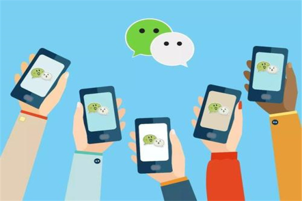 微信头像风水禁忌