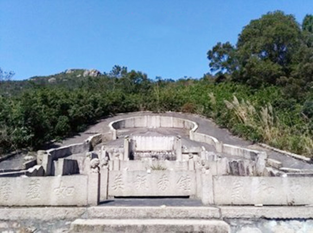 十个贵坟九个高是什么意思