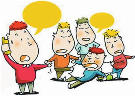 容易是非缠身的八字 容易是非缠身的八字