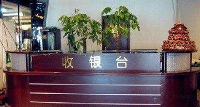 使商铺更加兴旺的风水布局 使商铺更加兴旺的风水布局