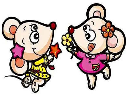 属鼠和属鼠的孩子属什么好