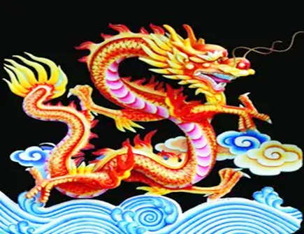 龙1_副本.jpg 龙1_副本.jpg