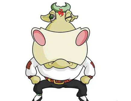 属牛在哪些方面不自觉感到自卑