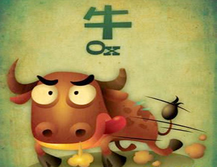 2021年属牛人几月能走好运