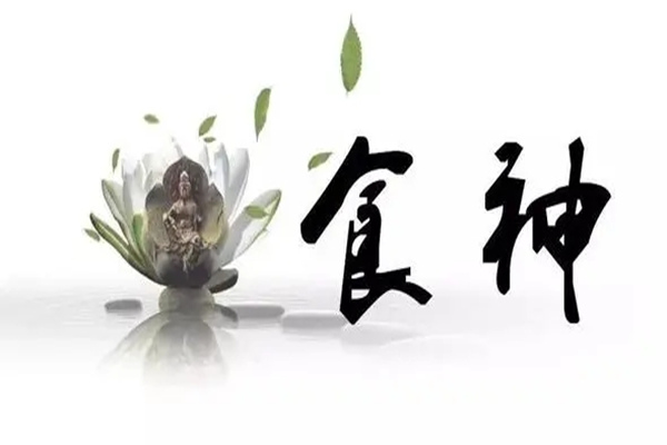 八字大运出现忌神有哪些不顺利 八字大运出现忌神有哪些不顺利