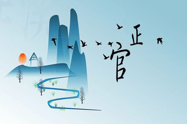 八字入门之十神的意义和作用 八字入门之十神的意义和作用