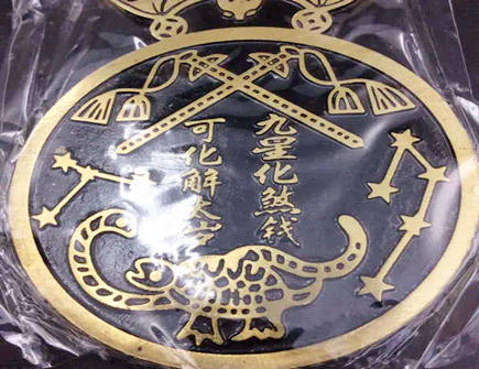 浴室的基础风水知识g 浴室的基础风水知识