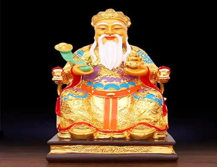 地主财神爷是什么