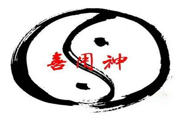 八字命局的组合结构详解 八字命局的组合结构详解