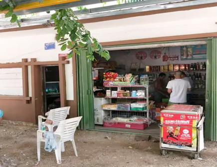 店铺在垃圾堆旁有什么风水影响 店铺在垃圾堆旁有什么风水影响