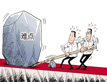 阻碍事业发展的风水