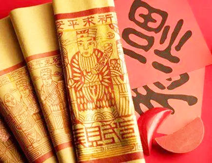 太岁在住宅风水中有哪些影响