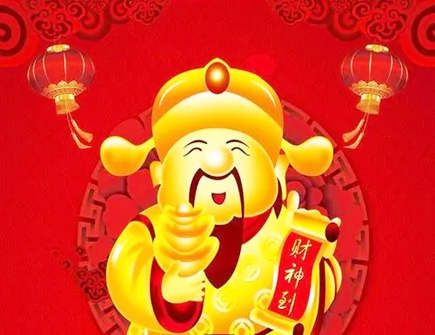 财神对阳宅风水有什么影响 财神对阳宅风水有什么影响