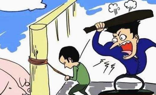 官鬼爻表示什么 官鬼爻表示什么