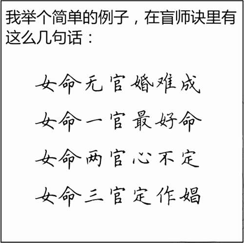 桃花是什么意思 桃花是什么意思