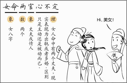 桃花是什么意思 桃花是什么意思