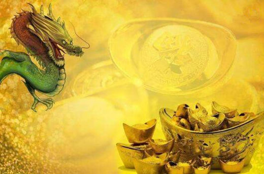 八字预测财运的大小 八字预测财运的大小