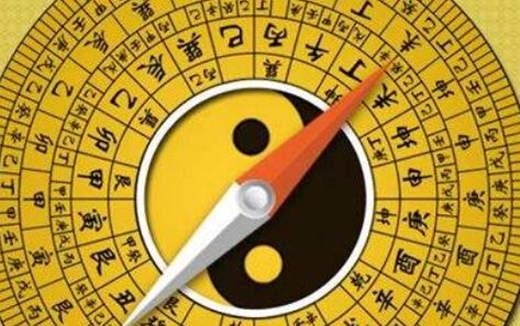 八字中的用神变化