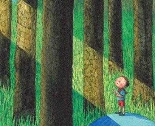 八字看寿元与灾祸