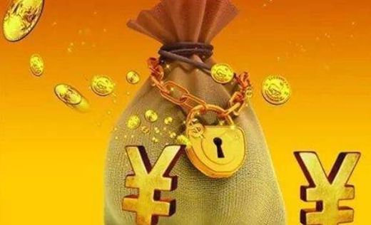 什么八字会有横财运 什么八字会有横财运