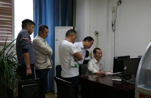 八字看工作单位 八字看工作单位