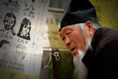 如何验证算命大师的水平 如何验证算命大师的水平