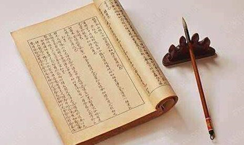 身弱伤官格 身弱伤官格