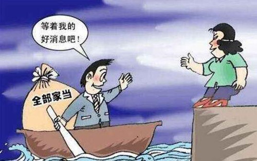 性格偏激的八字 性格偏激的八字