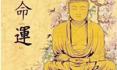 有哪些八字格局.jpg 有哪些八字格局.jpg