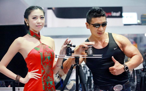 八字看性格刚烈.jpg 八字看性格刚烈.jpg